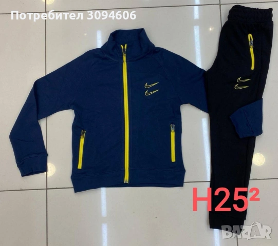 Разнообразни намалени детски комплекти, снимка 2 - Детски комплекти - 53156566