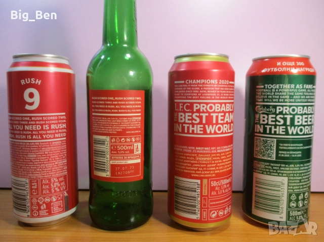 Liverpool-4 Бири Футболна Колекция-Ливърпул, снимка 7 - Колекции - 52418671