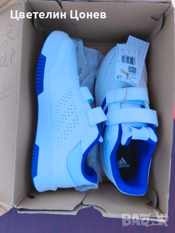Маратонки Адидас 39,5, снимка 3 - Детски маратонки - 51551334