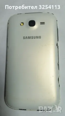 SAMSUNG Galaxy Grand Neo Duos + зарядно, снимка 4 - Samsung - 48405328