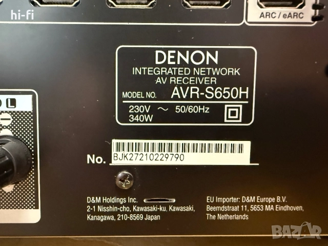 Denon AVR-S650H Receiver, снимка 14 - Ресийвъри, усилватели, смесителни пултове - 52638103