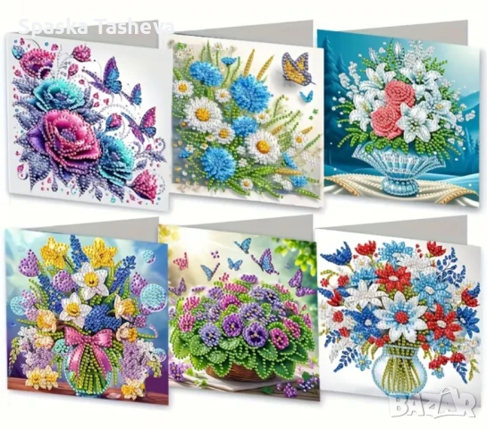 Диамантени картички за редене , снимка 10 - Други - 50666071