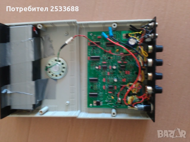 Металотърсач Делта Плюс- рамка, снимка 2 - Друга електроника - 53497045