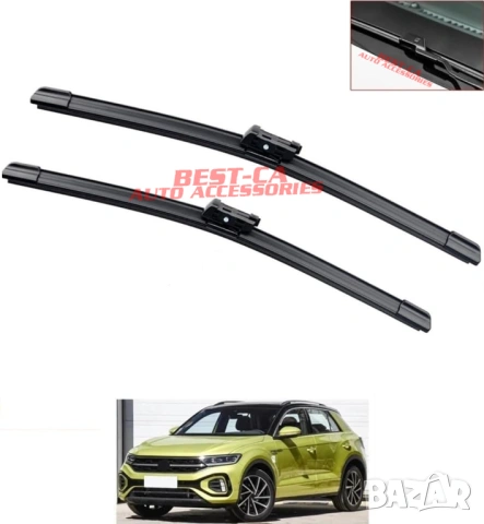 Комплект чистачки за предно стъкло 65+48 cm. подходящи за Volkswagen T-Roc (2017-2023), снимка 3 - Аксесоари и консумативи - 53823859