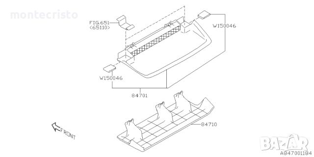 Трети стоп Subaru Outback BT (2019-2023г.) 84701AN000 / стоп заден капак, снимка 7 - Части - 45608513