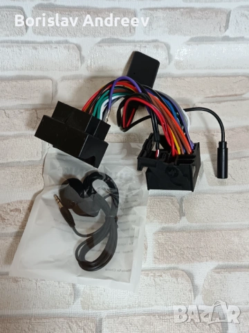 Адаптер за OPEL Biurlink CD30 Mp3 CDC40 CD70 DVD90,  букса за микрофон, хендсфри, Bluetooth 5.0, AUX