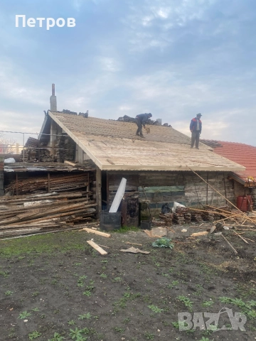 Качествен Ремонт На Покриви Ниски Цени , снимка 3 - Ремонти на покриви - 52683340