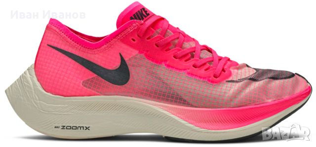  Nike ZoomX Vaporfly NEXT ‘Pink номер 47-47,5 оригинални маратонки , снимка 4 - Маратонки - 46160153