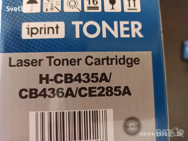 Продавам нови тонери за принтер H-CB435A/CB436A/CE285A., снимка 6 - Консумативи за принтери - 50308701