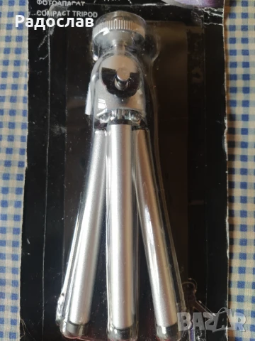 мини трипод / стойка за фотоапарати , снимка 2 - Чанти, стативи, аксесоари - 50633847