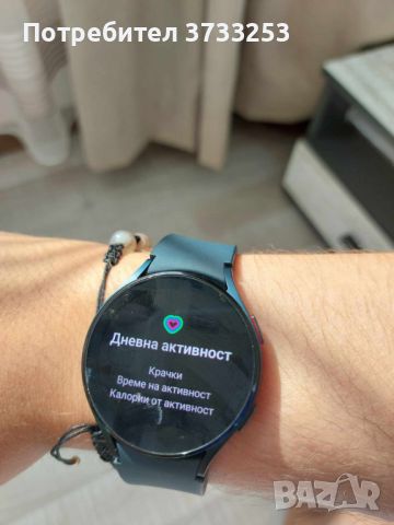 Продавам Galaxy Watch 4, снимка 3 - Смарт часовници - 45252050