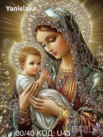 Диамантени гоблени за изработка ✅, снимка 10 - Гоблени - 41323547