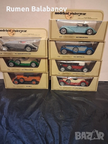 колекционерски колички 