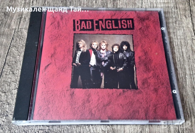 Компакт Дискове - Рок Метъл: Bad English - Bad English