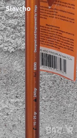 Мач пръчка/въдица VEGA Premium match 4,50mt / 10-25gr./ 3 sec./ 240gr. / ЧИСТО НОВ, снимка 3 - Въдици - 46202545