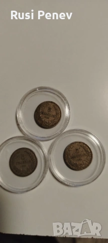 Монети България 1888,1906,1912,1913,1930, снимка 5 - Нумизматика и бонистика - 53328771