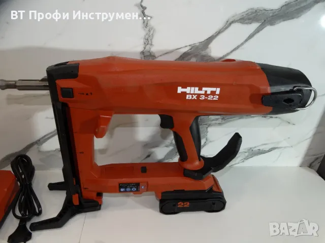 2022 - Hilti BX 3 - 22 / Nuron - Уред за директен монтаж, снимка 2 - Други инструменти - 47552604