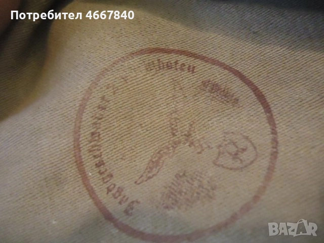 пилотска кожена каска ww2, снимка 3 - Колекции - 52869442