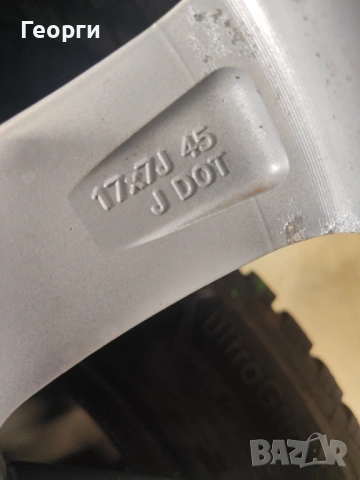 4бр.алуминиева джанта 17цола за Toyota 5x114,3, снимка 9 - Гуми и джанти - 54105937