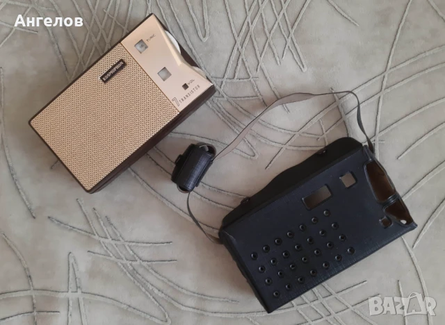 Старо радио KOSMOPHON