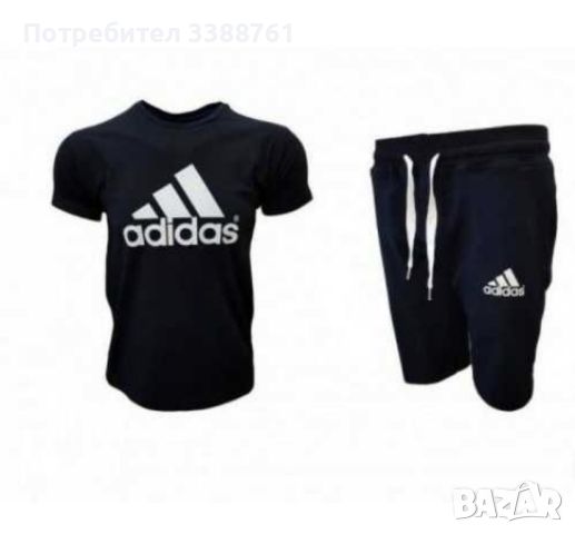 ЛЕТНИ ЕКИПИ НА: BALENCIAGA/NIKE/ADIDAS/BRANDO, снимка 9 - Спортни дрехи, екипи - 46311861