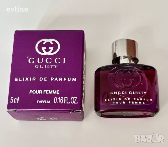 Промо цена Gucci Guilty Elixir De Parfum Pour Femme - миниатюра 5 мл, снимка 3 - Дамски парфюми - 45285028