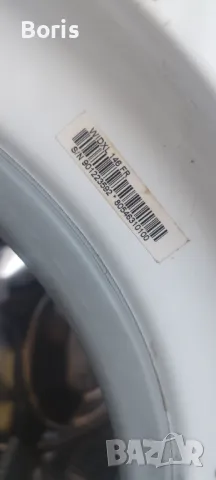 Пералня със сушилня indesit WIDXL 146 FR, снимка 3 - Перални - 47450325