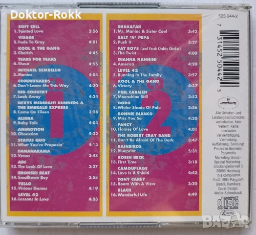 двоен оригинален диск Very Best of 80s, снимка 3 - CD дискове - 52157334