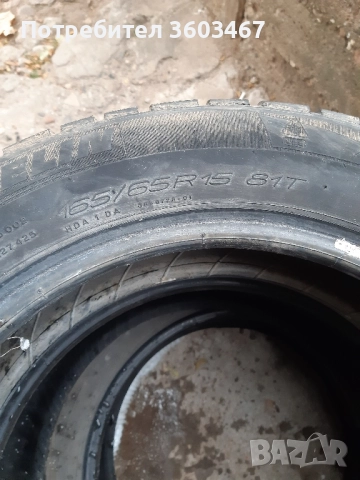 зимни гуми Michelin 15 цола, снимка 2 - Гуми и джанти - 52133802