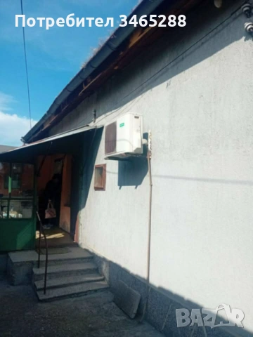 Продавам къща в София