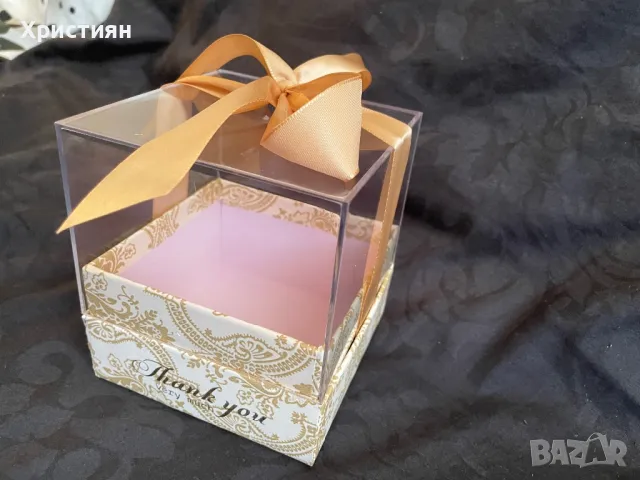 Подаръчна кутийка, снимка 3 - Други - 50042337
