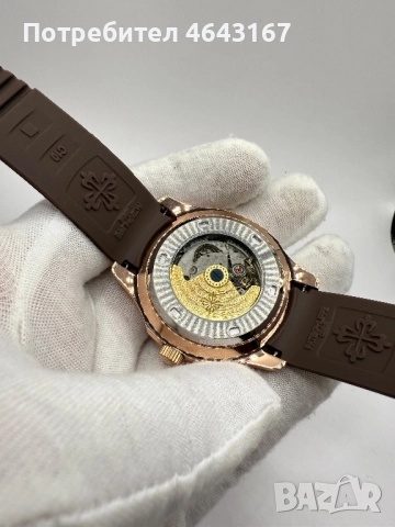 Patek Philippe Aquanaut Chocolate , снимка 4 - Мъжки - 52311017