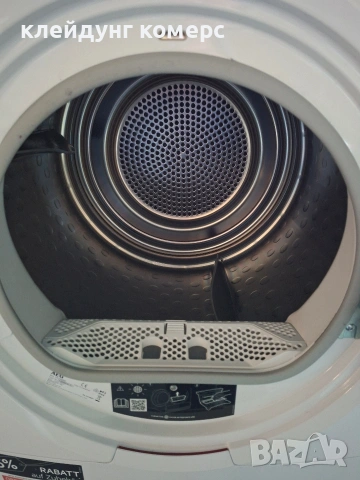Сушилня с термопомпа AEG SERIES 7000 8кг. мод.TR7T60580 A+++, снимка 7 - Сушилни - 53778350