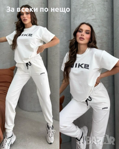 Black Weekend💯✅🖤 Nike Дамски Спортен Комплект Тениска И Долнище Код A1194