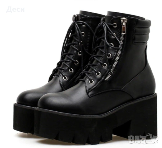 Дамски боти 
