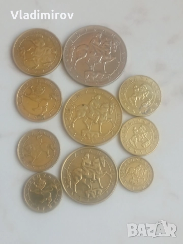 Лот монети 1992-1997г , снимка 2 - Нумизматика и бонистика - 52972819