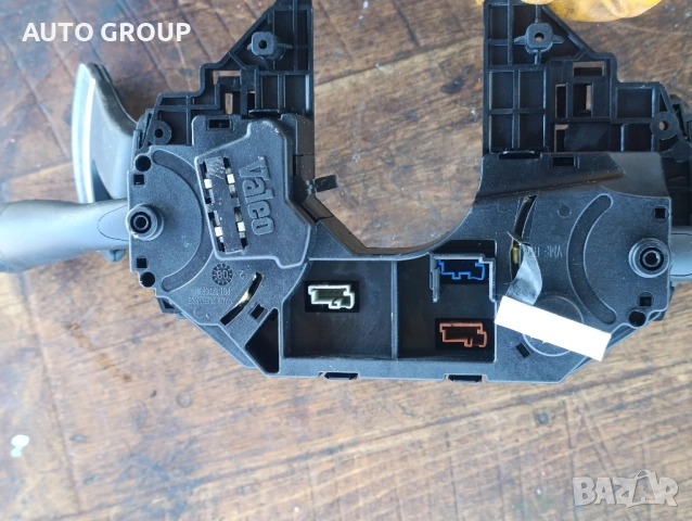 Модул лостчета светлини чистачки Citroen C4 Picasso 96644965XT, снимка 6 - Части - 52450585