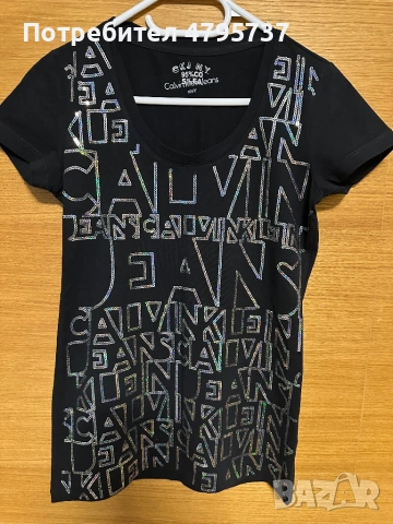 Всичко по 10 евро