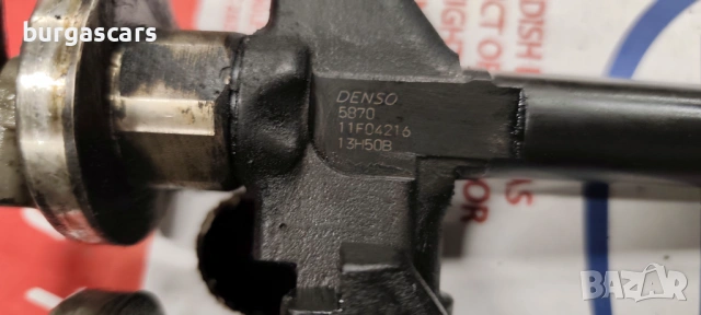 Дюзи 13H50B DENSO Mazda 6 2.0 D-121к.с., снимка 2 - Части - 53468205