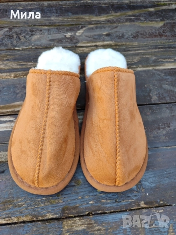 Мъжки домашни чехли , снимка 5 - Мъжки чехли - 51878465