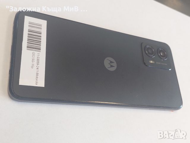 Motorola G53 5G, снимка 3 - Motorola - 46598547