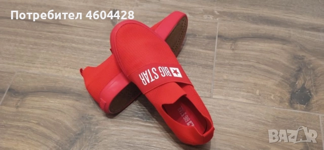 Детски гуменетки BIG STARS -37 номер, снимка 3 - Детски гуменки - 51829447