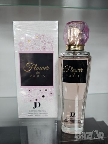 Flower De Paris Eau de Parfum - 100 ml, снимка 1