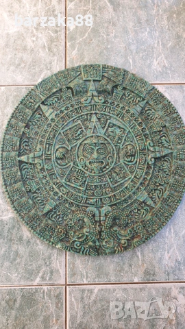 Майски календар Пано Маите