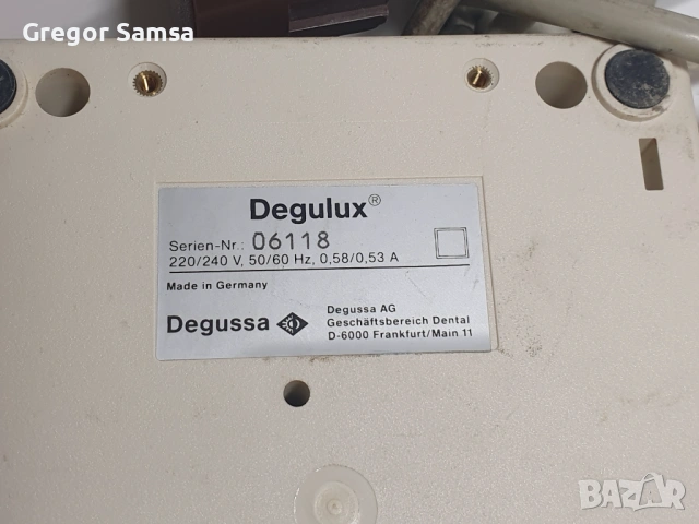 Зъболекарска UV лампа Degulux Degussa Стоматологична Halogen Медицински уред, снимка 2 - Друга електроника - 54210417