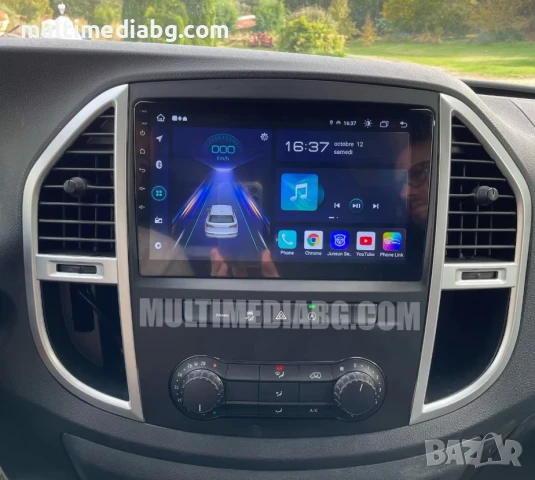 Мултимедия за Mercedes Vito W447 2014г-2020, снимка 3 - Аксесоари и консумативи - 51104645