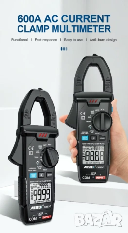 Mestek CM83C ампер клещи, снимка 7 - Други инструменти - 53698654