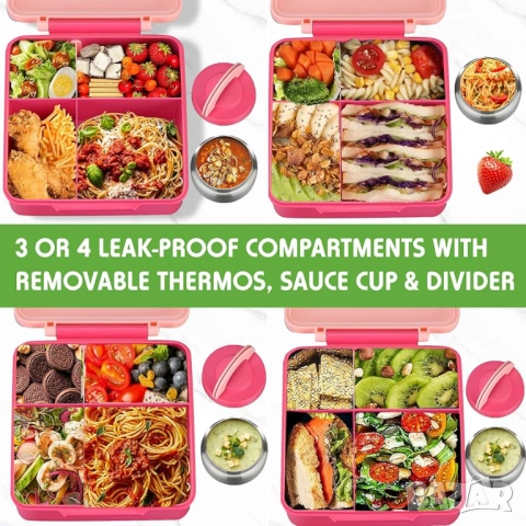 Кутия за обяд, храна, с термос контейнер 4 отделения за училище работа, снимка 10 - Кутии за храна - 52126862