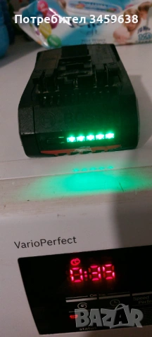 Батерия BOSCH PROCORE 4А