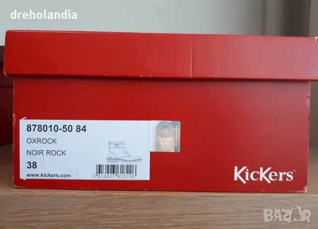 Боти KicKers Oxrock черни - 38 номер, снимка 9 - Дамски боти - 49506204